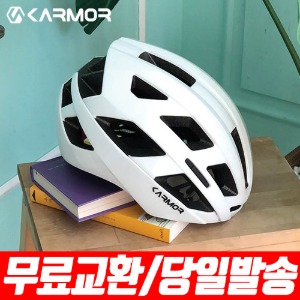 카머 브리오 Karmor breeo 아시안핏 자전거 킥보드 헬멧