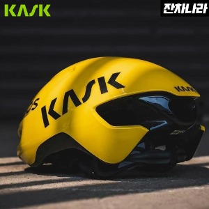 카스크 유토피아 에어로 자전거헬멧 (Yellow Tour Edition)